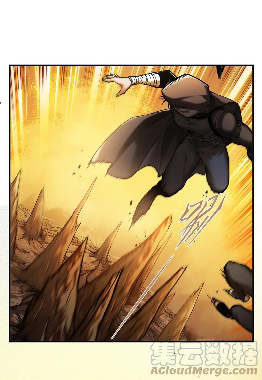 134 你还没玩够吗？4