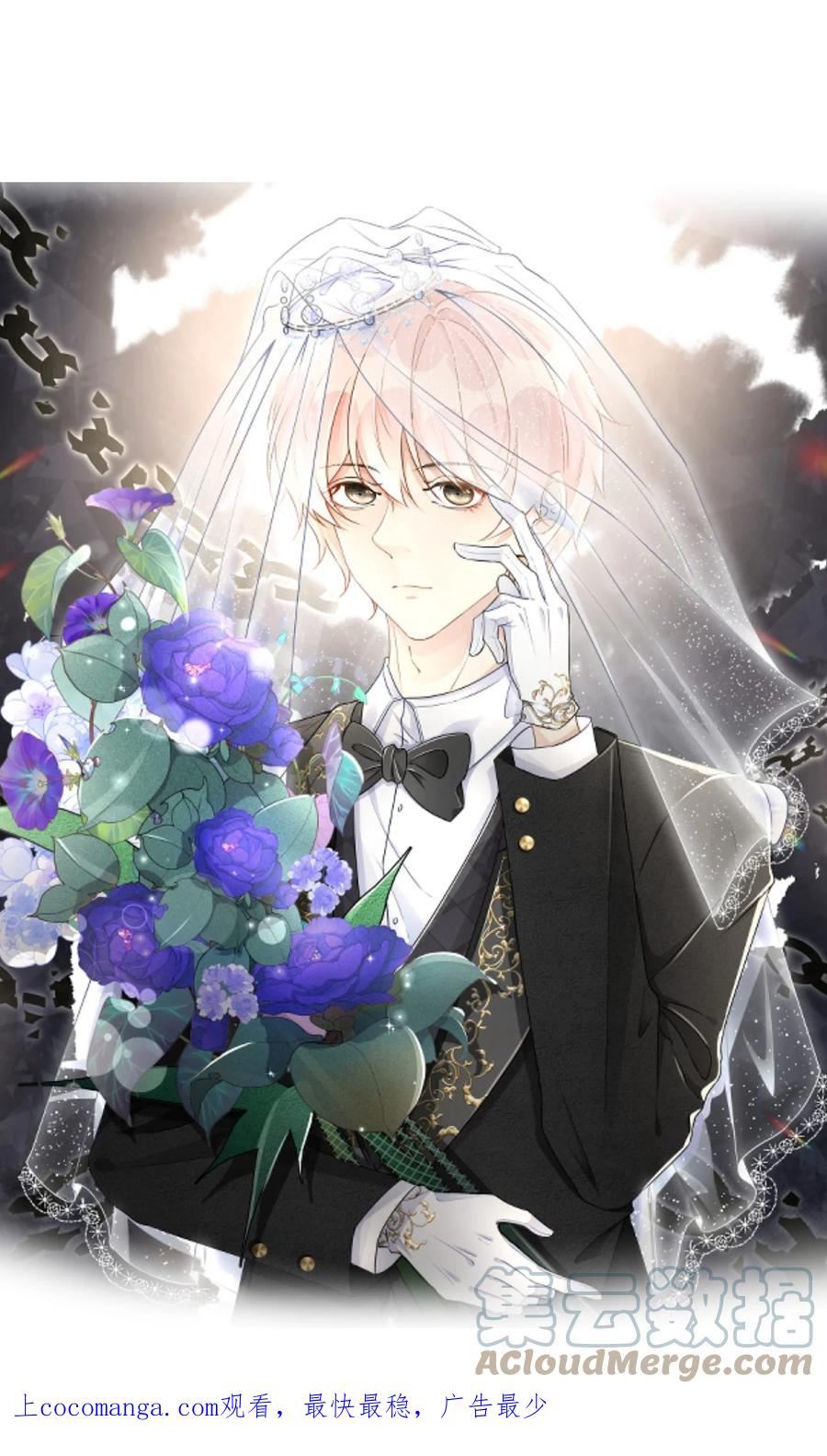 66 我可以是你的家人0