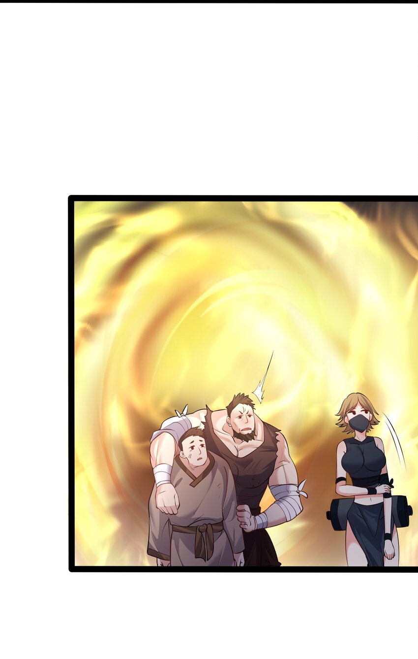 穿越成了修仙游戏的反派大少爷漫画,033 比赛结束4图