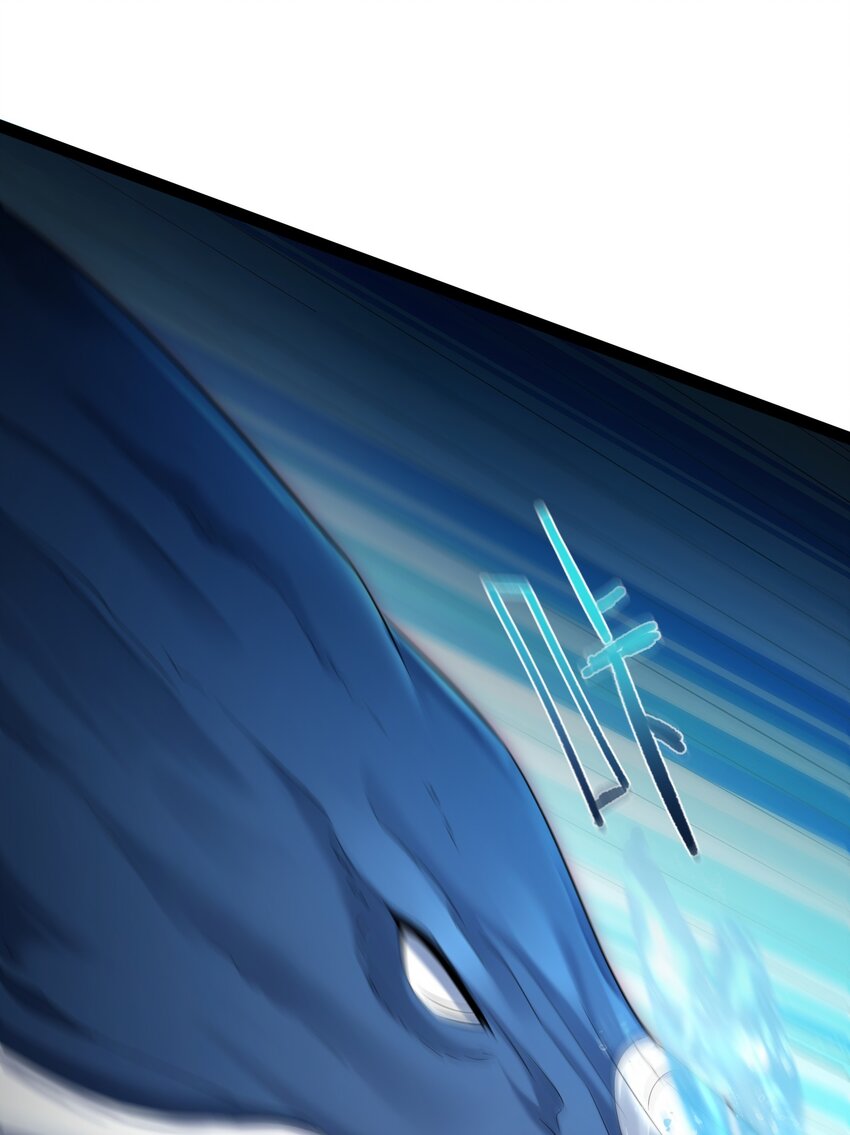 穿越成了修仙游戏的反派大佬漫画,021 觉醒！银蛇狂舞！4图