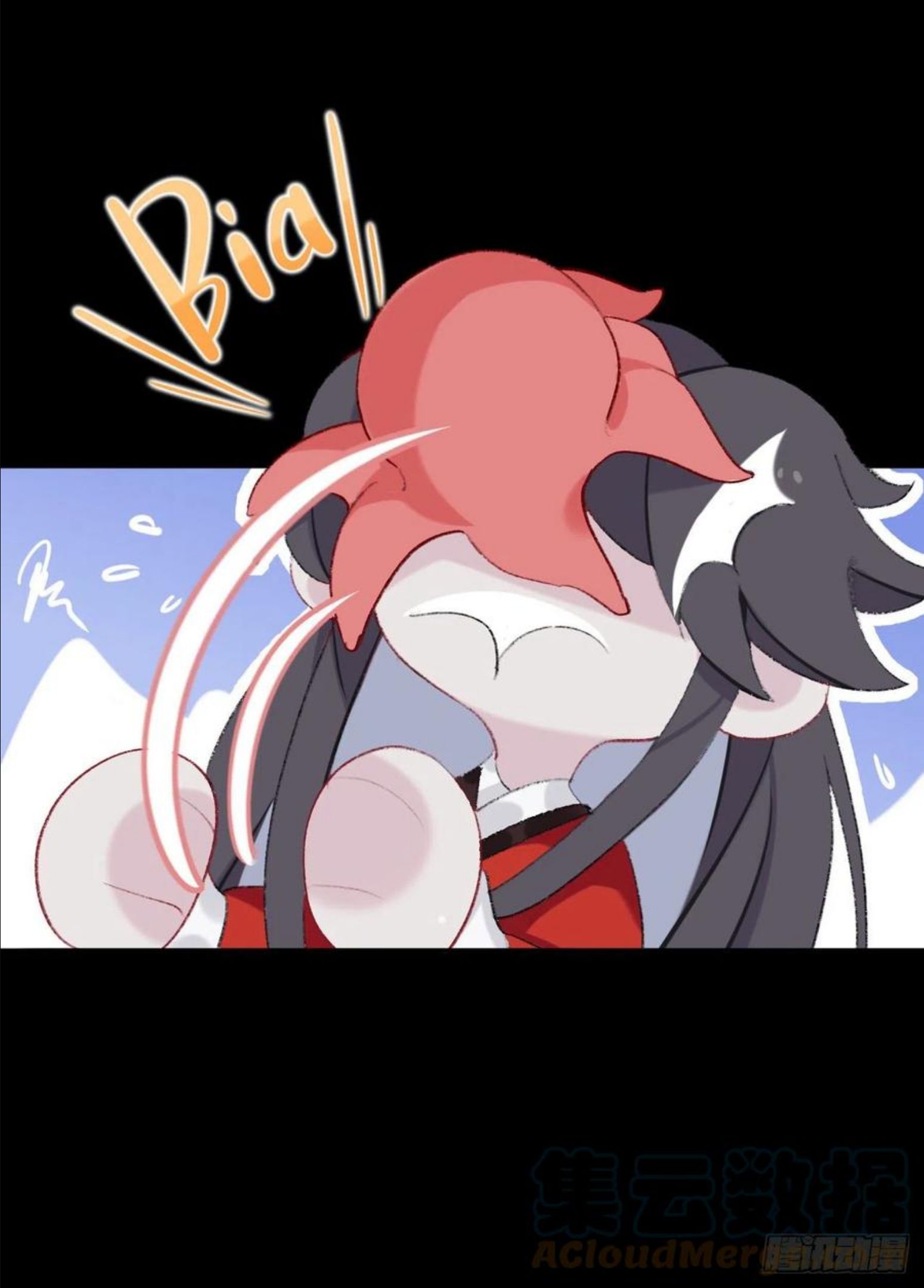 眠灯，我想你了4