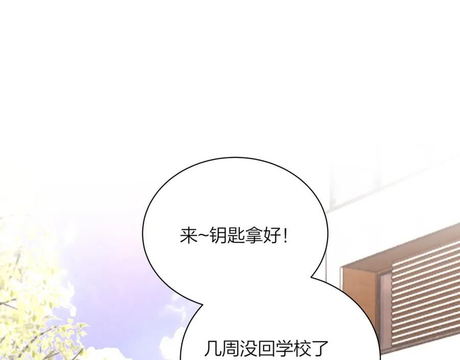 第66话 三个要求4