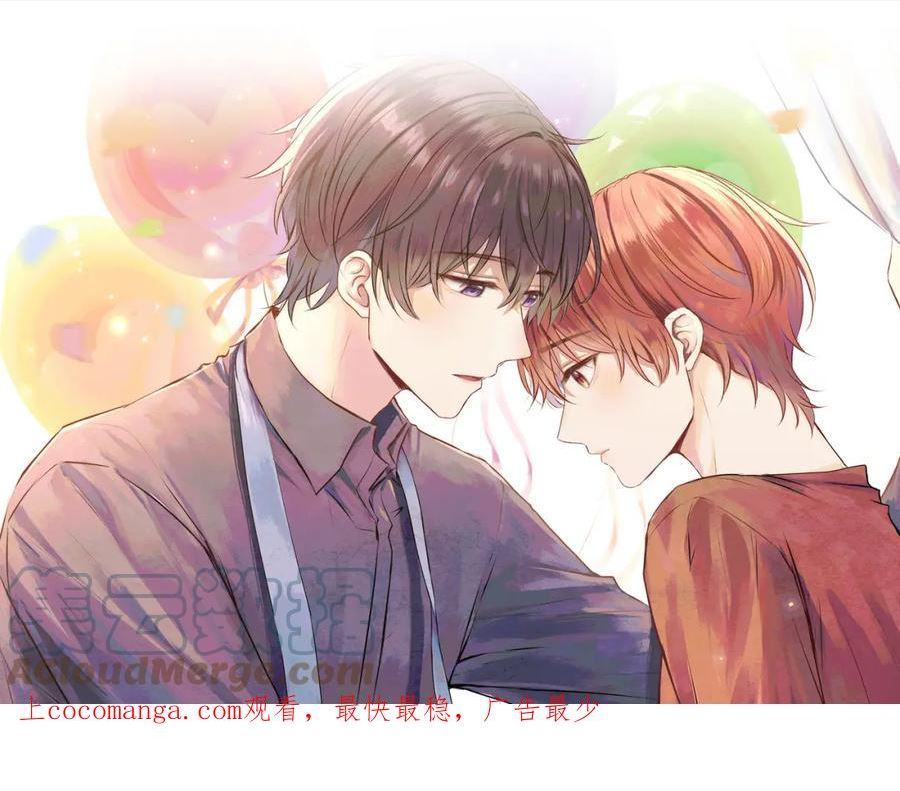 第66话 三个要求0