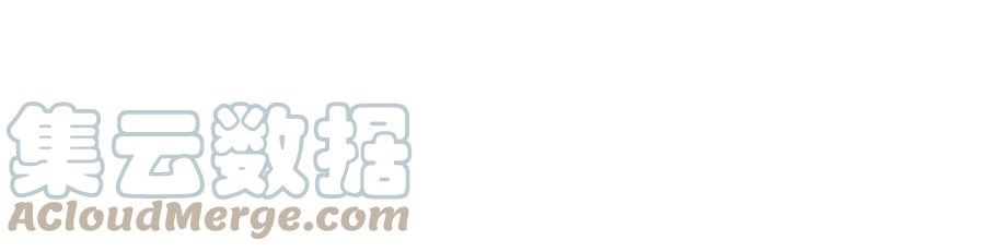 第60话 坏孩子（下）3