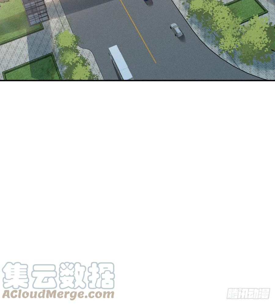 双环醇片的功效与作用漫画,回归现实4图