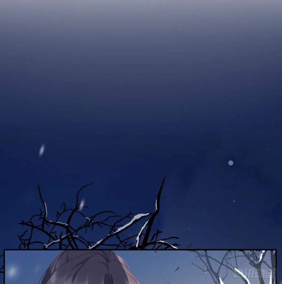 双环醇片的功效与作用漫画,没事了3图