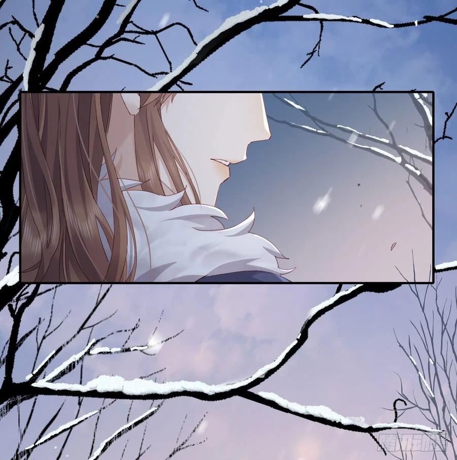 双环醇片的功效与作用漫画,没事了5图