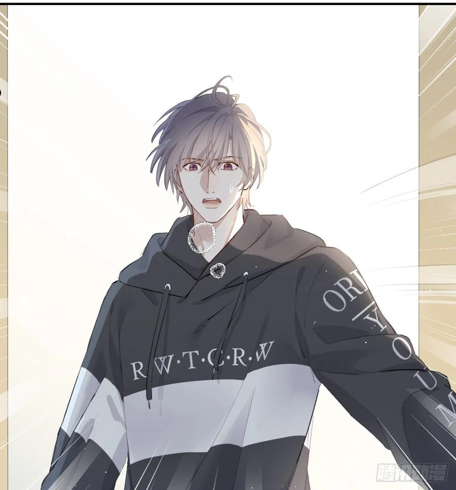 双环醇片的功效与作用漫画,不是告别的告别3图