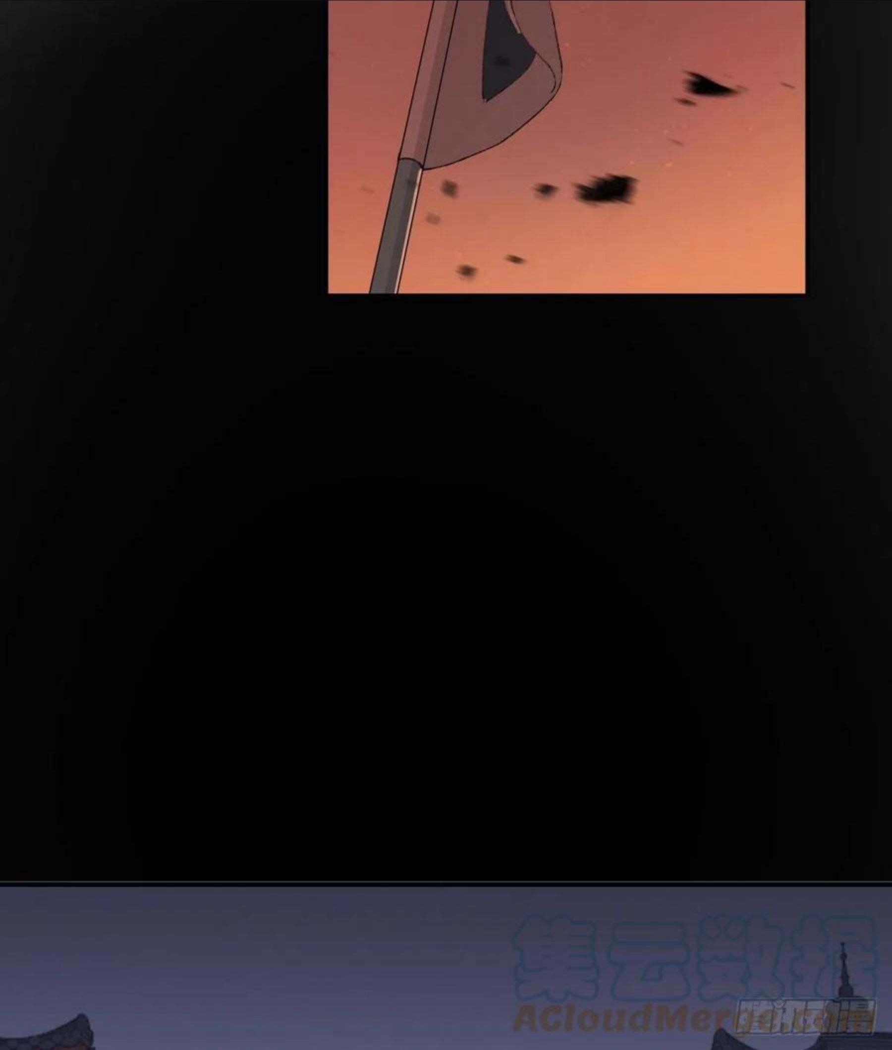 双环醇片的功效与作用漫画,摄政王4图