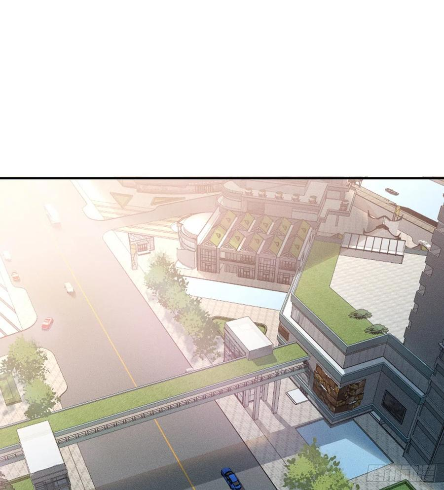 双环醇片的功效与作用漫画,回归现实3图