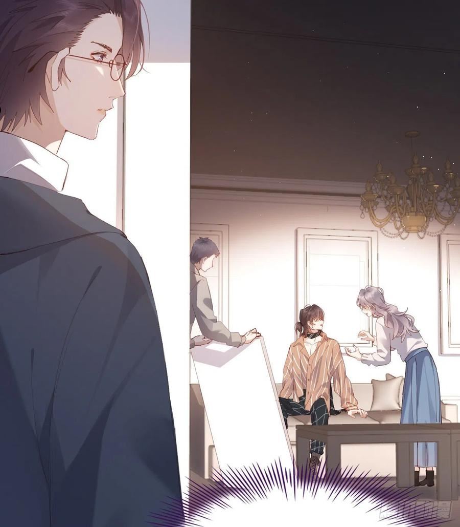 双环醇片的功效与作用漫画,公众人物3图