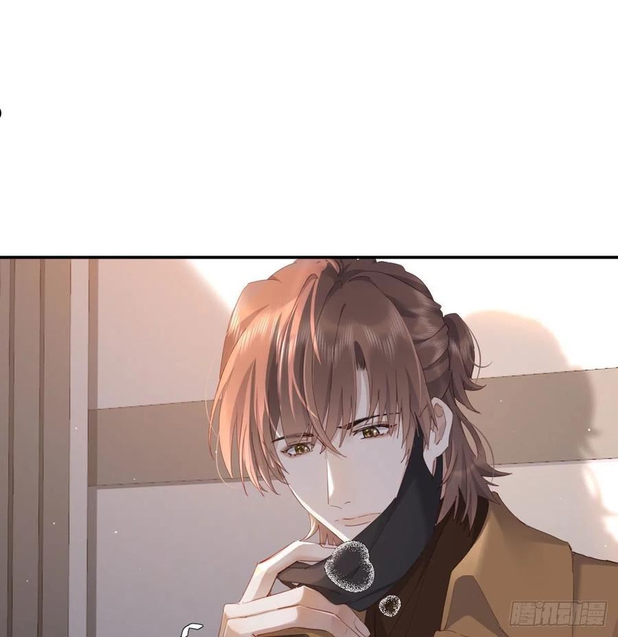 双环醇片的功效与作用漫画,电话与约会3图