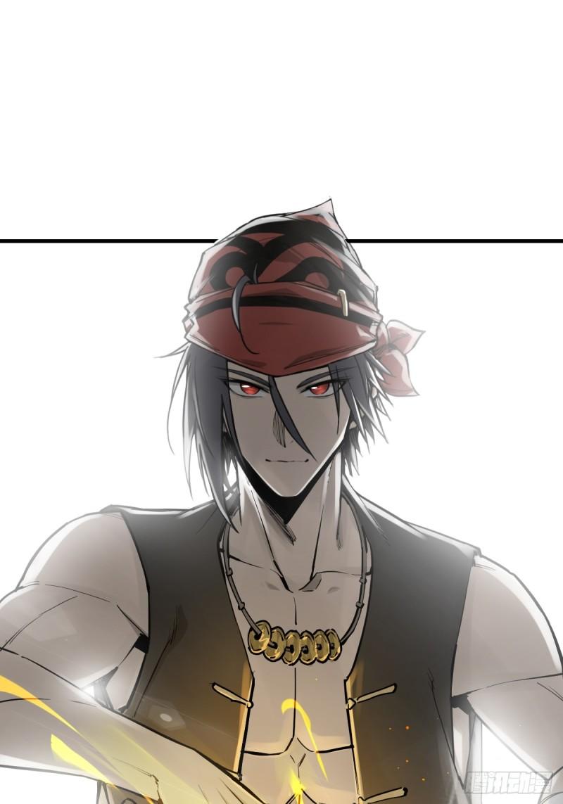 从姑获鸟开始txt下载漫画,209 湄洲妖寇3图