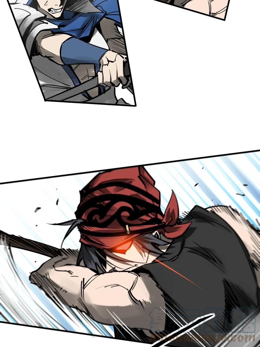 从姑获鸟开始小说笔趣阁漫画,184 且采山木棉4图