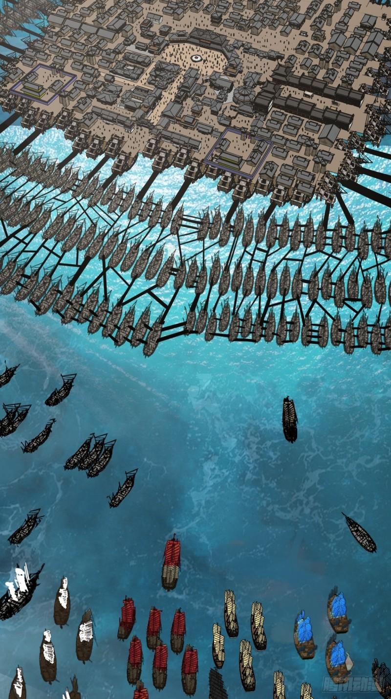 从姑获鸟开始丹娘漫画,204 群雄3图