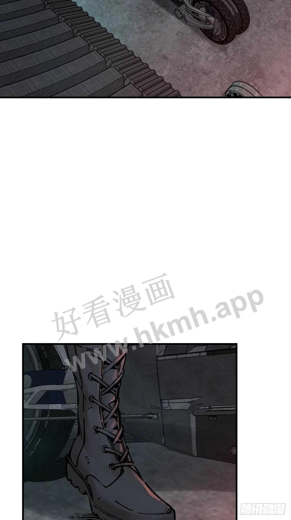 从姑获鸟开始小说下载TXT百度网盘漫画,121 沸腾前奏4图