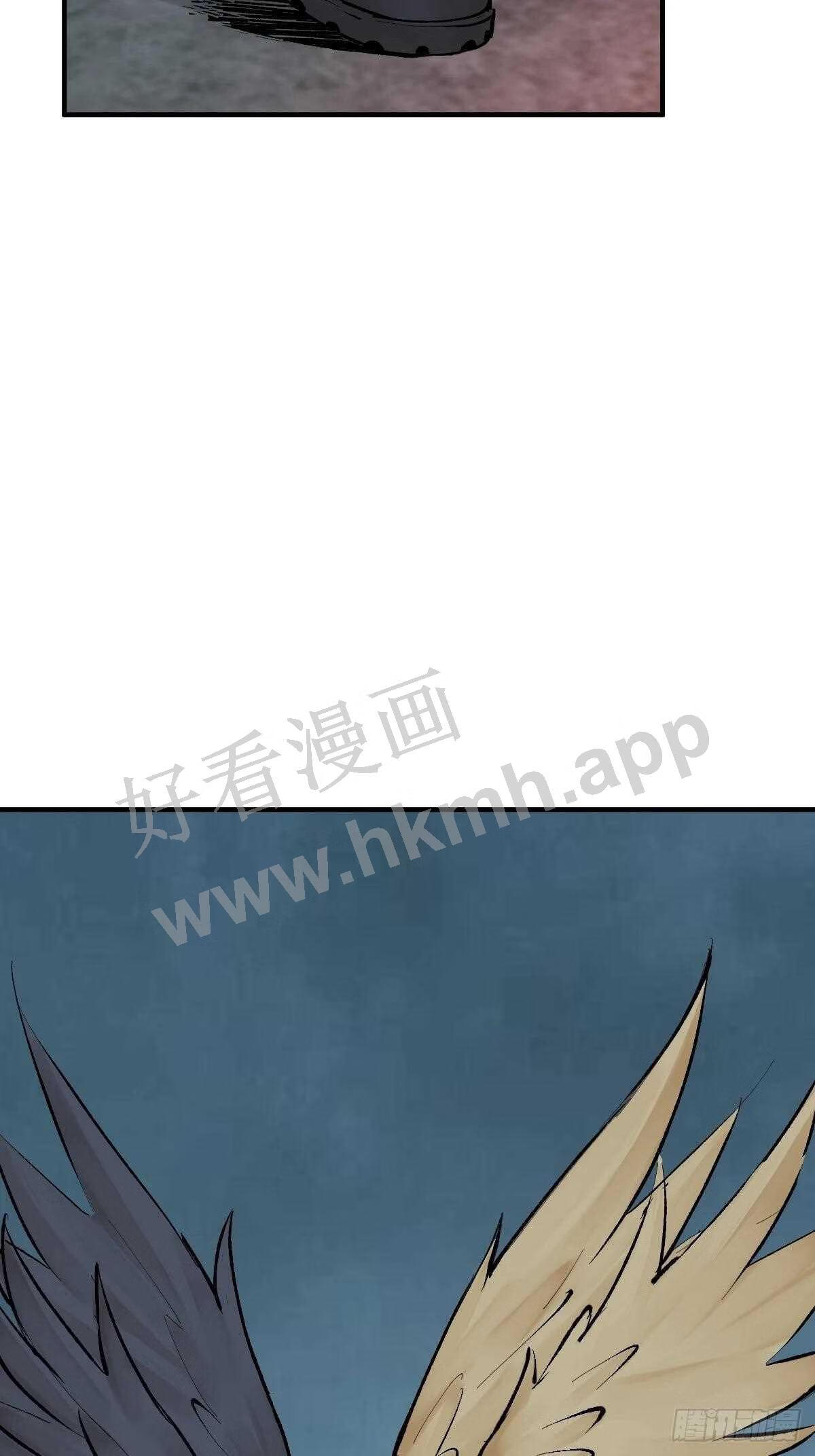 从姑获鸟开始小说下载TXT百度网盘漫画,121 沸腾前奏5图