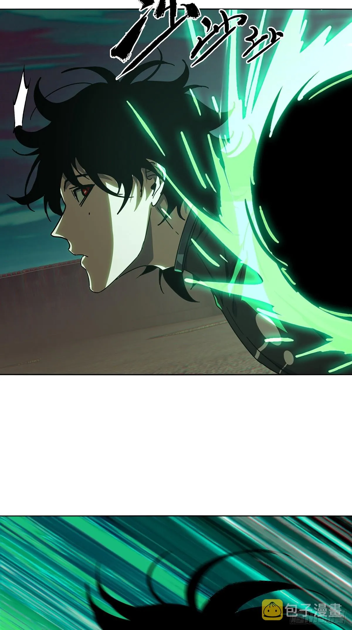 大象无形下一句漫画,第二百六十五章_出其不意上3图