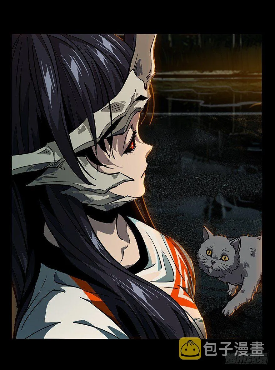 大象无形下一句漫画,第十章_危机下3图