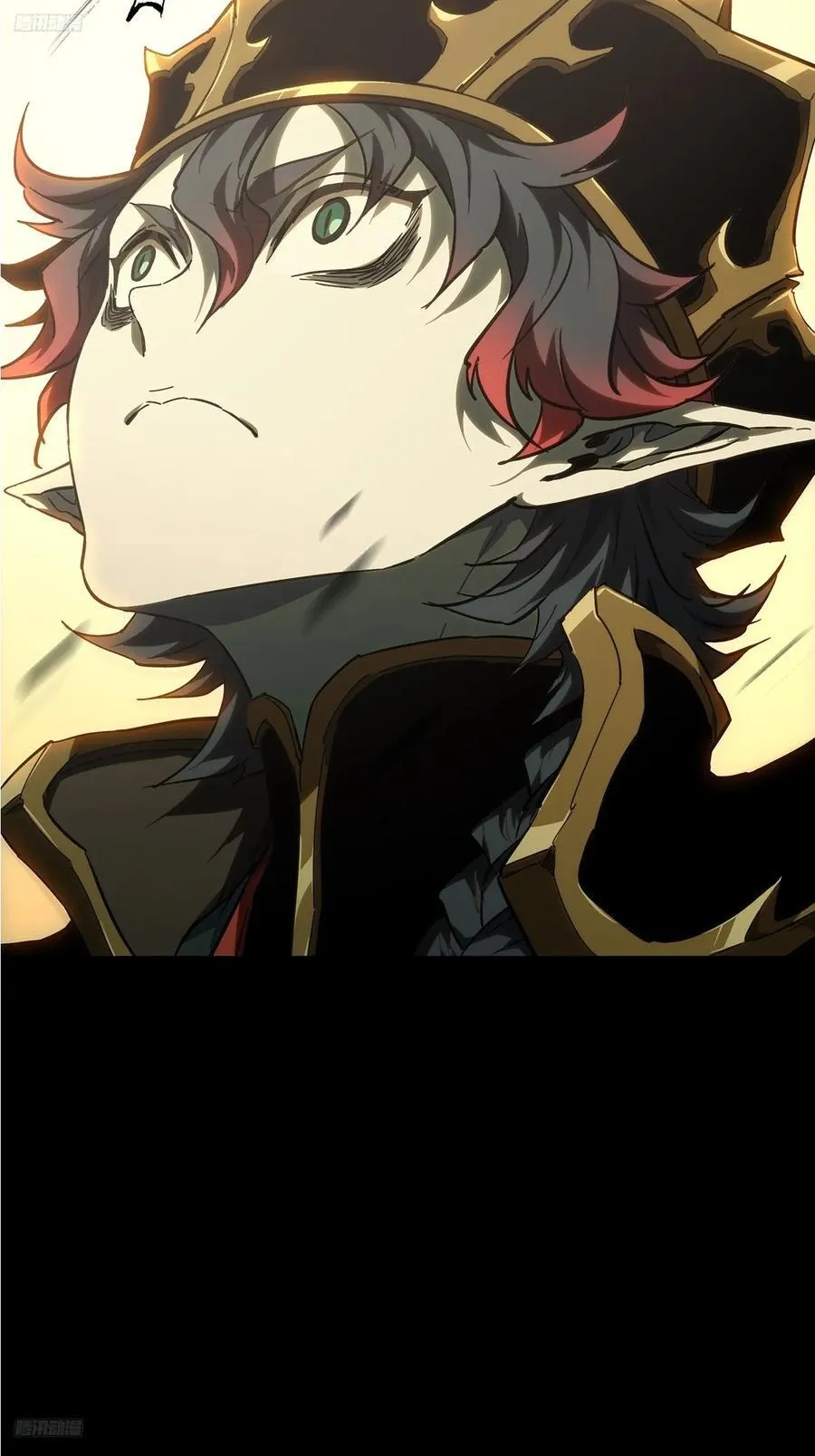 大象无形下一句漫画,第三百八十七章_悬赏上2图