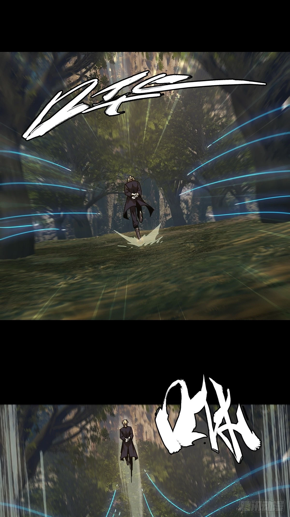 大象无形下一句漫画,第二百四十二章_恶中3图