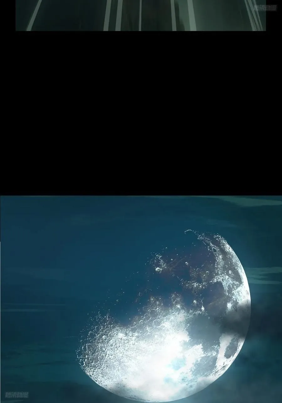 大象无形下一句漫画,第三百三十七章_因果中5图