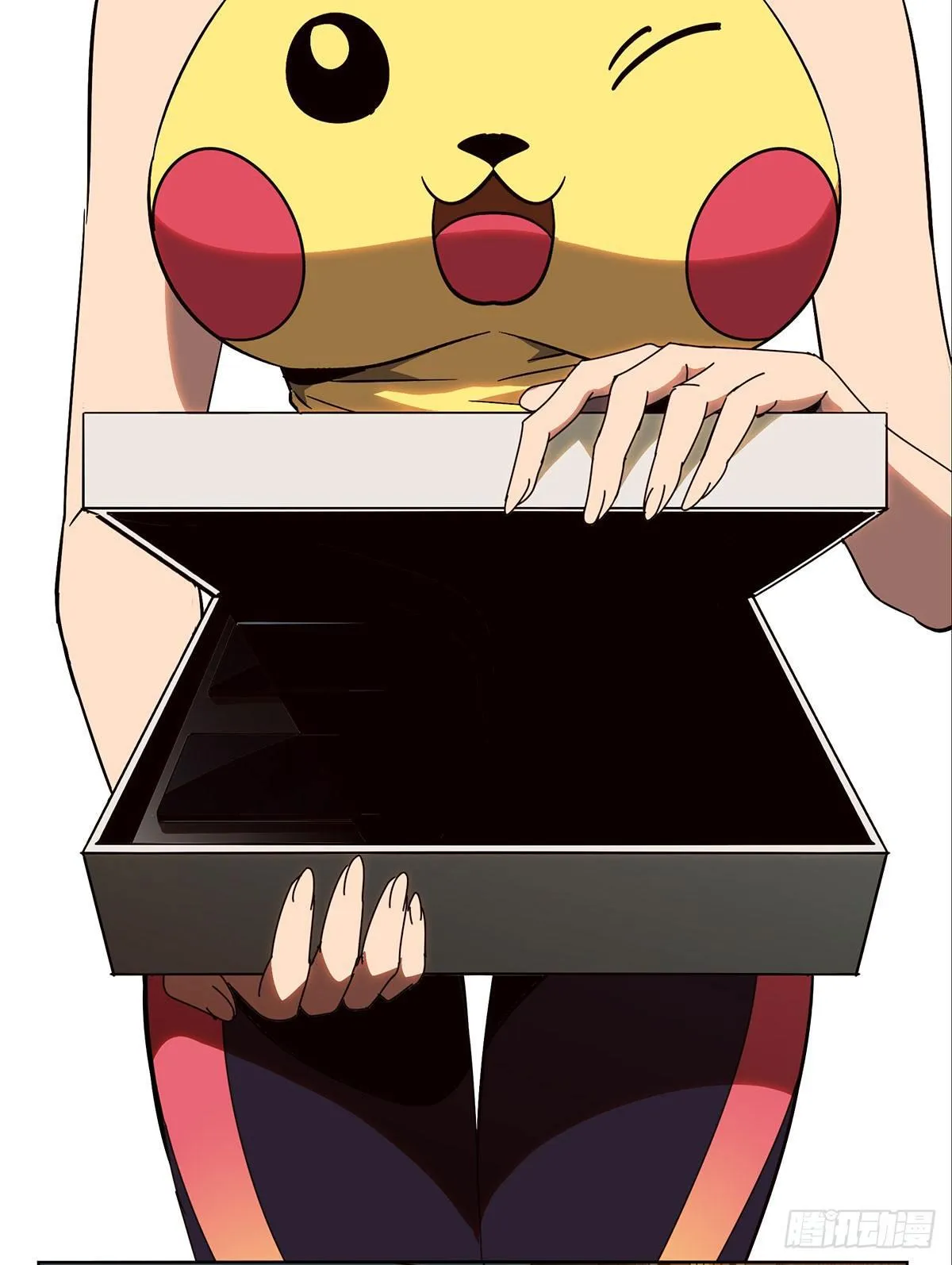 大象无形下一句漫画,第五十九章_信任上1图