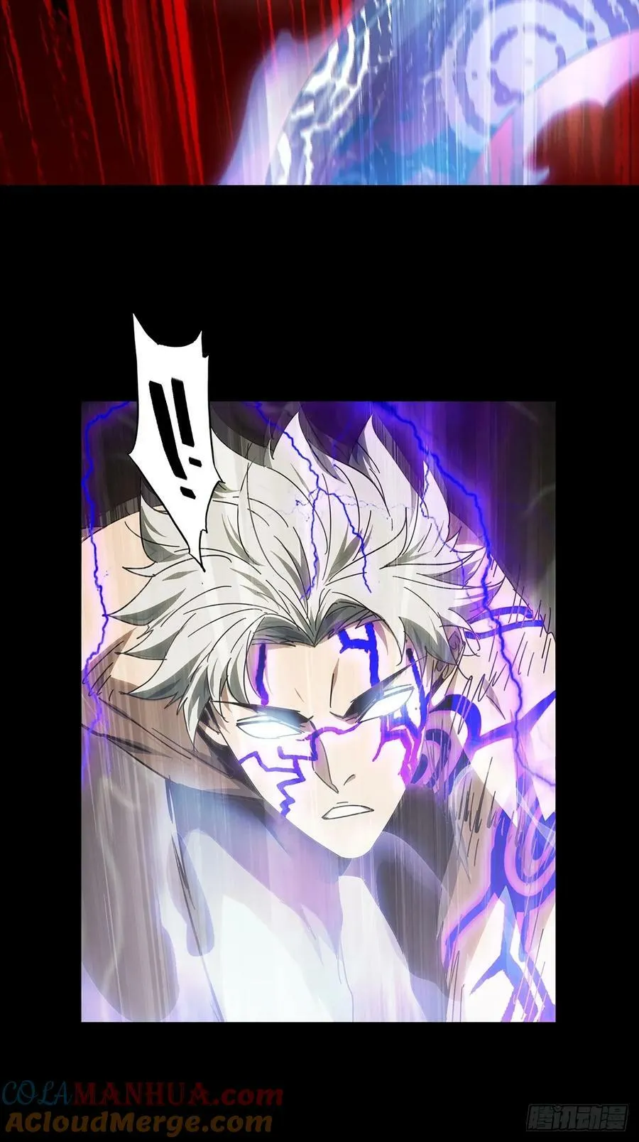 大象无形下一句漫画,第三百零二章_金蝉脱壳中3图