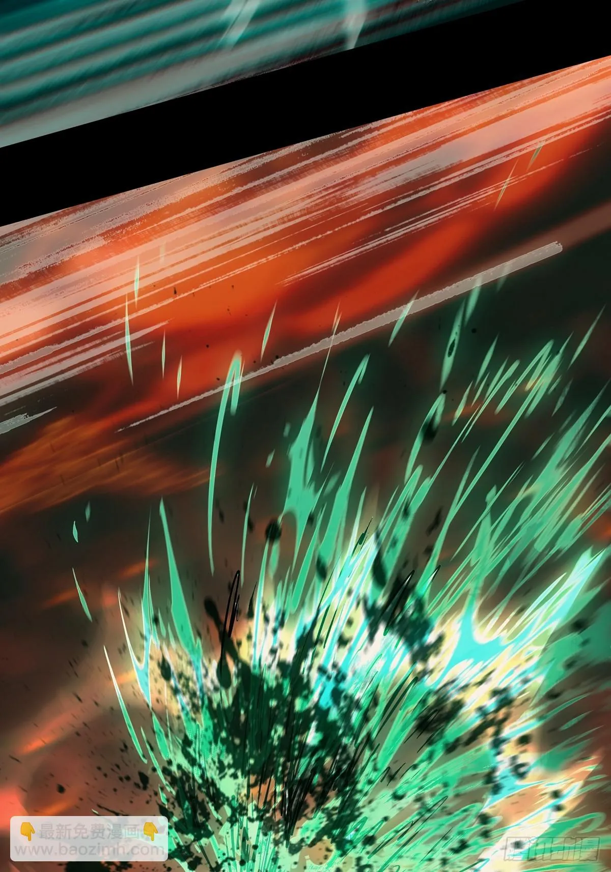 大象无形下一句漫画,第二百八十四章_虐杀时刻中5图