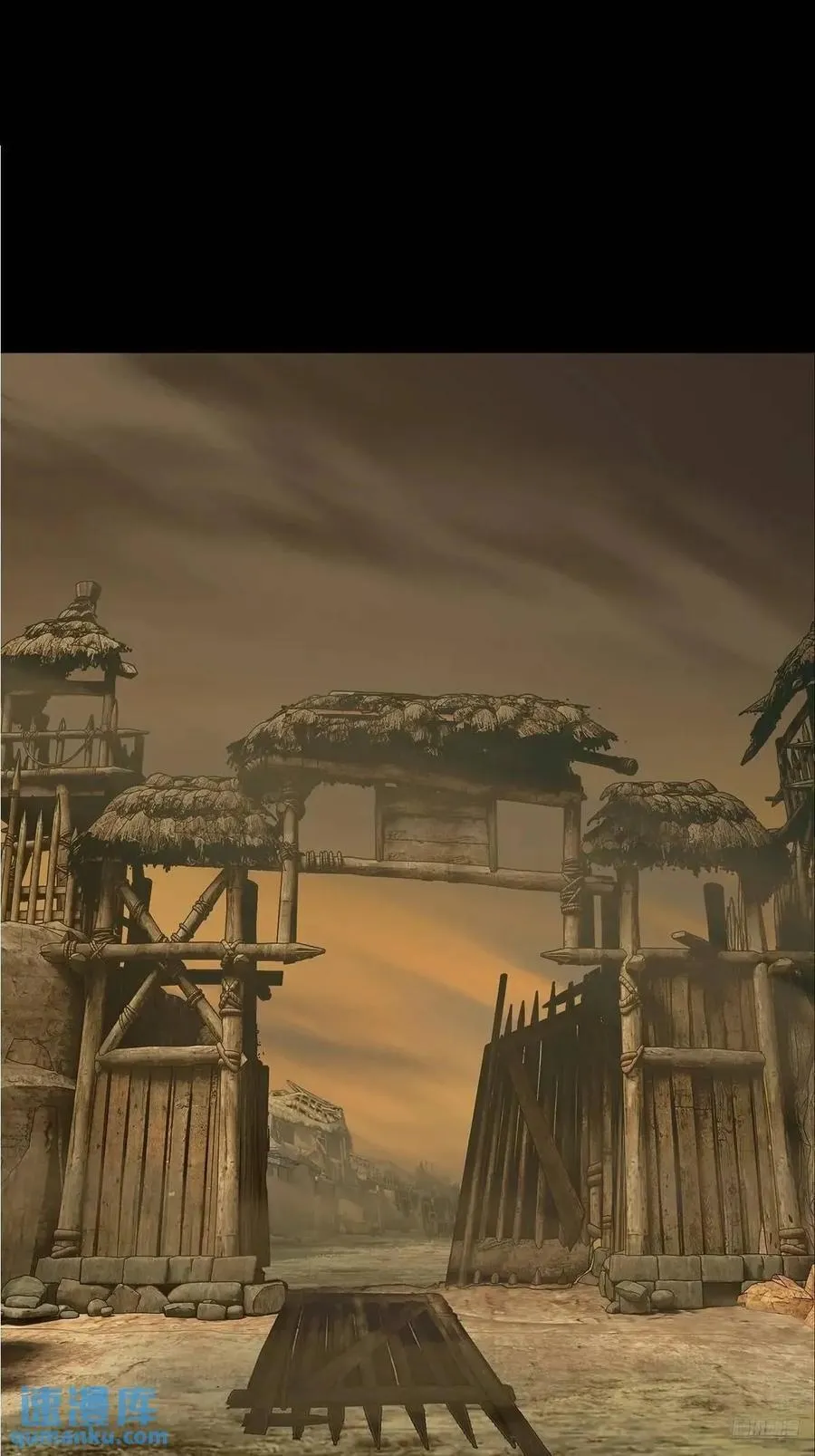 大象无形下一句漫画,第三百六十六章_出山上2图