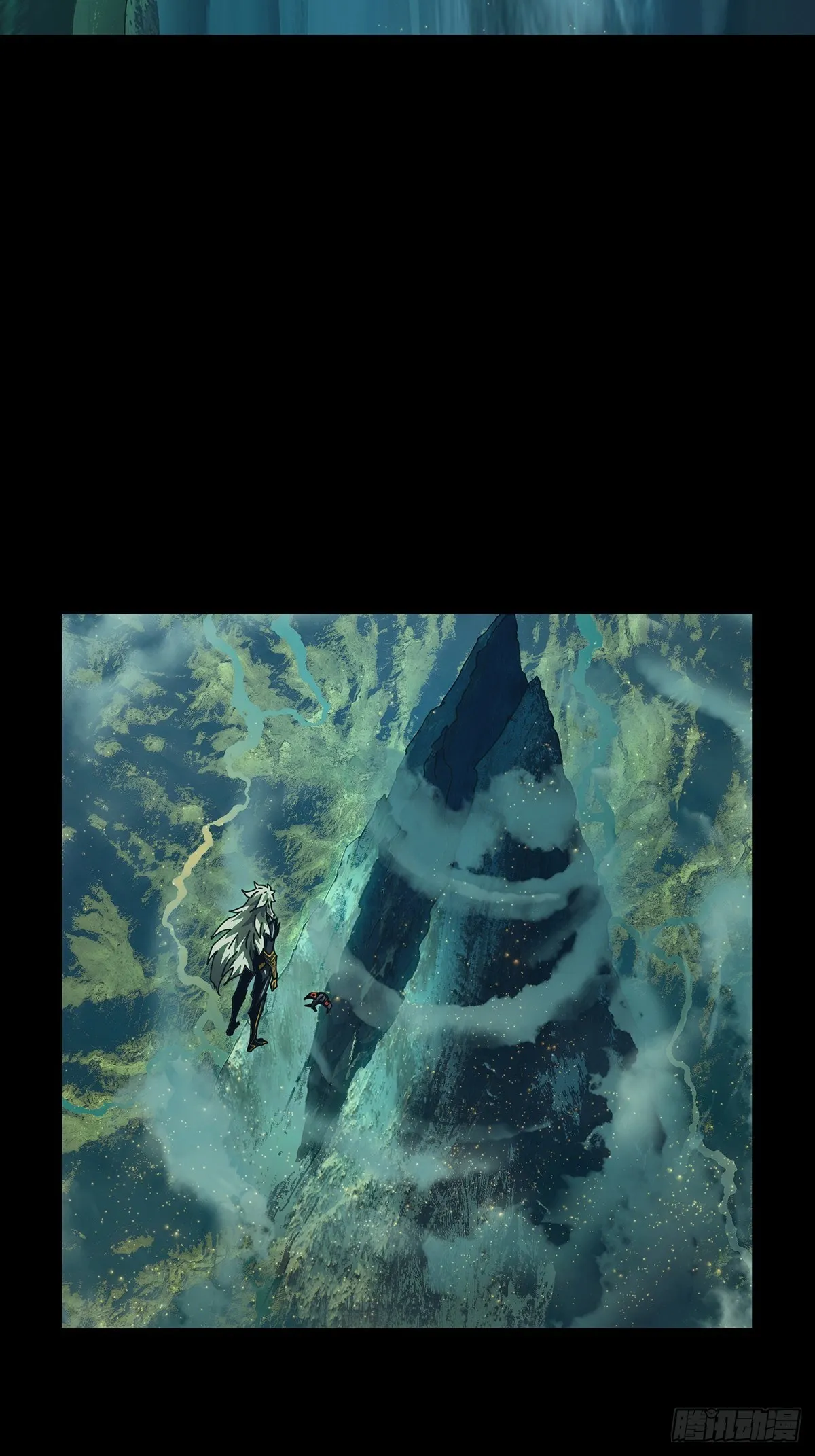 大象无形下一句漫画,第一百三十章_情愫下4图