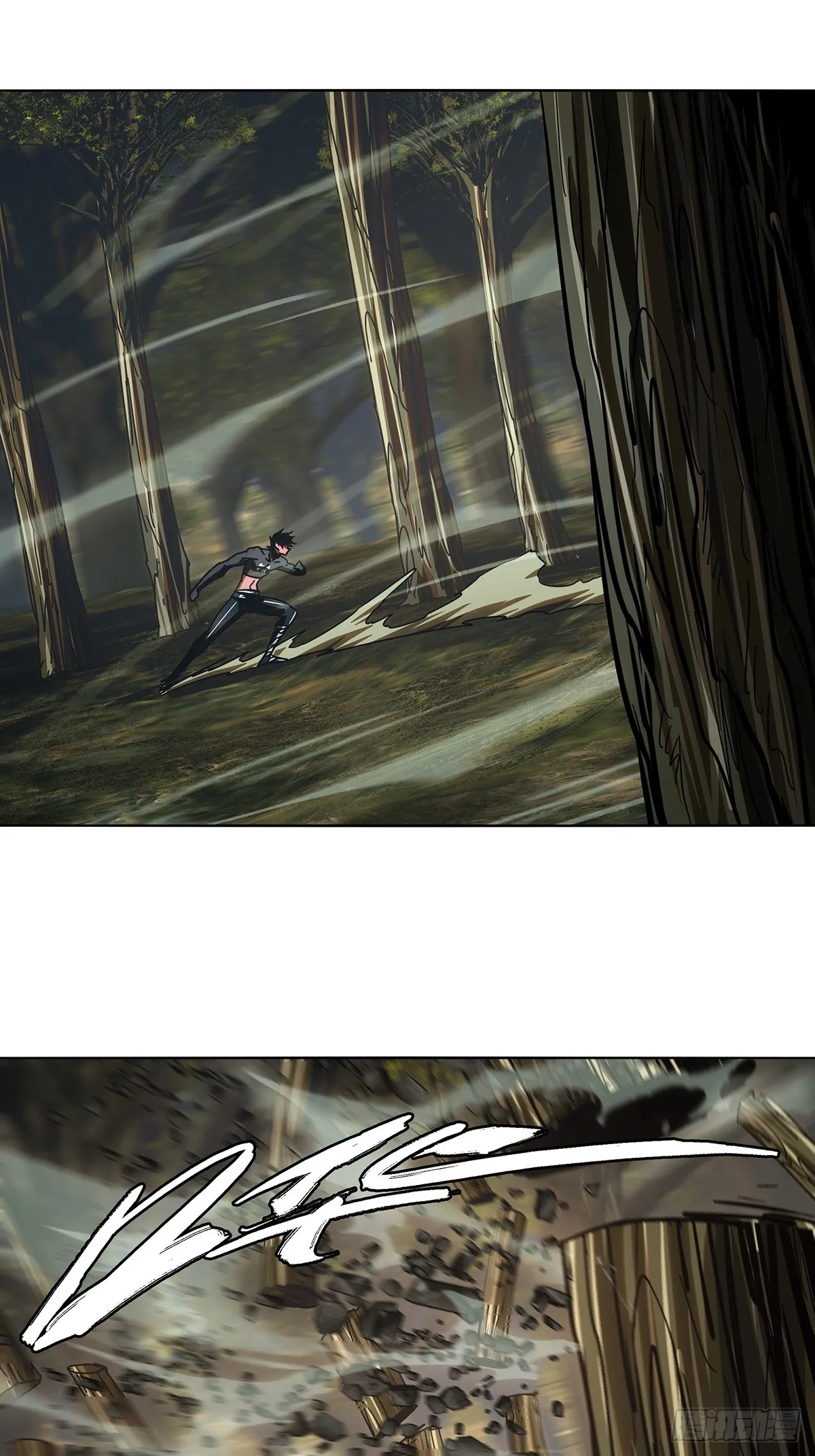 大象无形下一句漫画,第二百七十三章_欲火焚身下4图