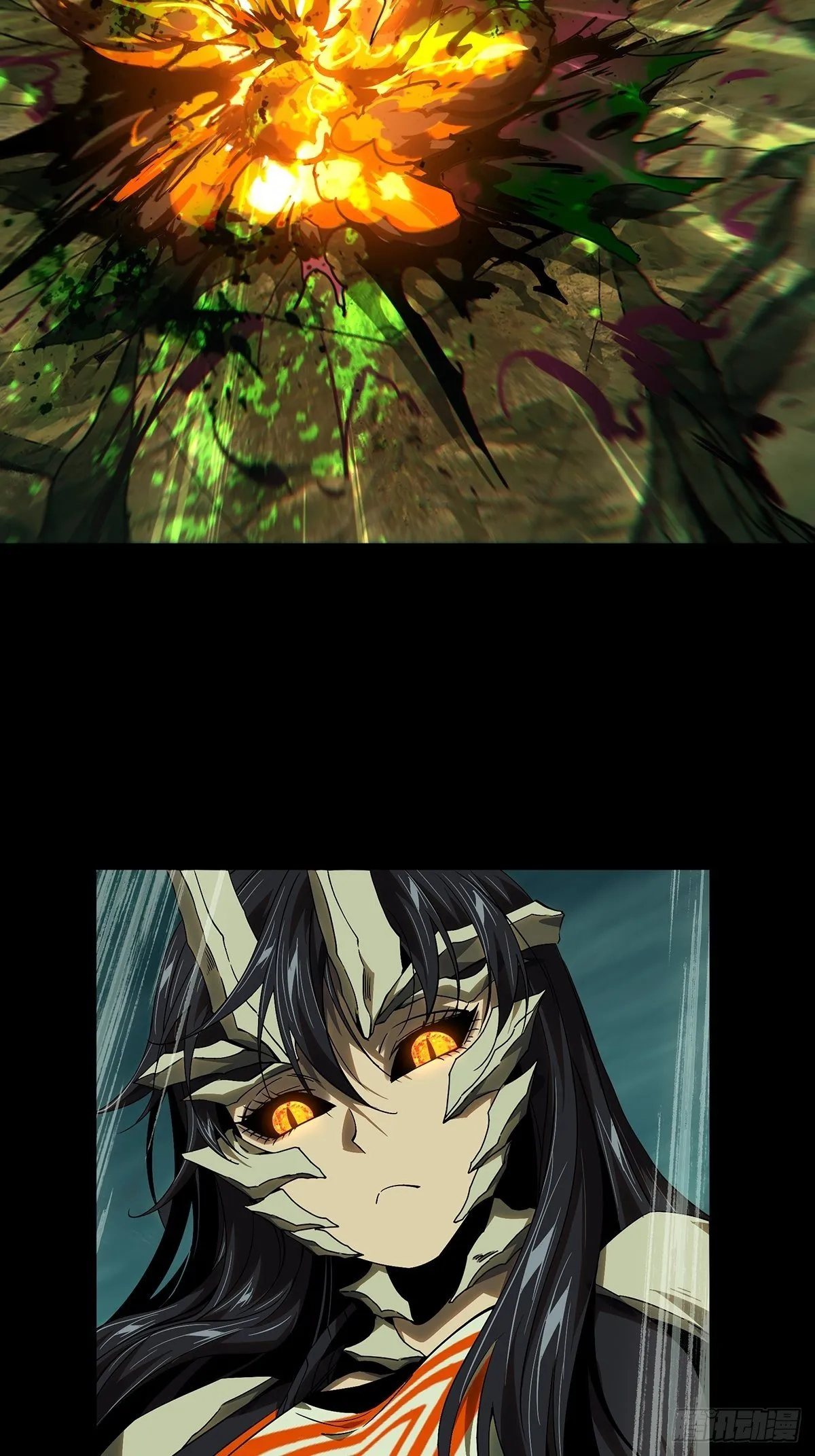 大象无形下一句漫画,第一百六十一章_会议上4图