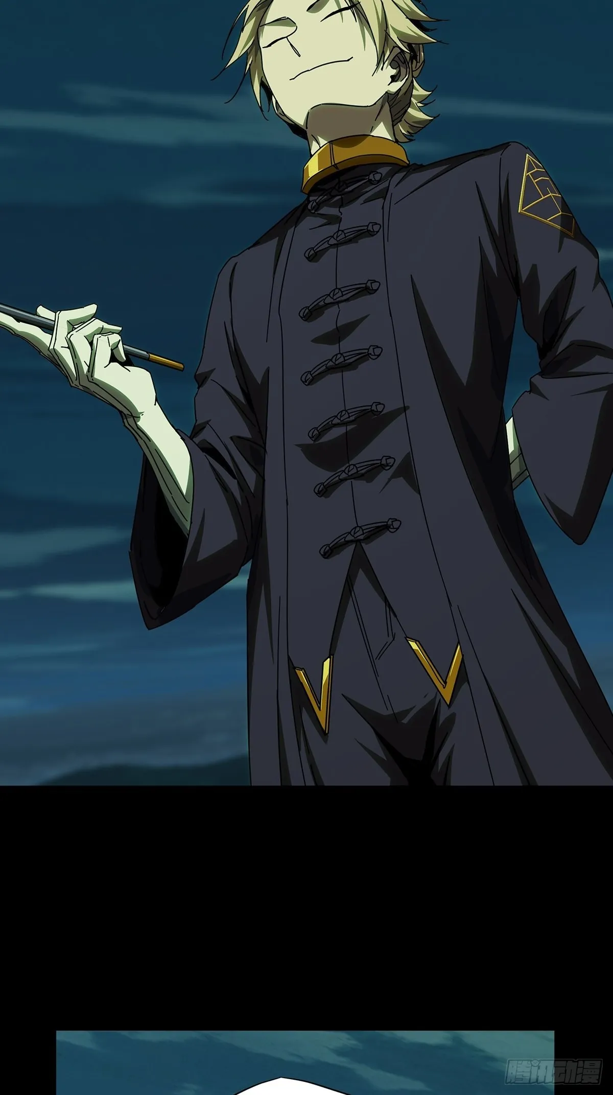 大象无形下一句漫画,第二百五十二章_最后一夜下2图