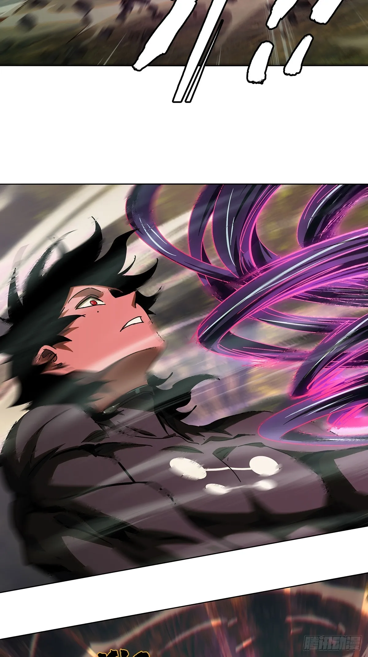 大象无形下一句漫画,第二百七十三章_欲火焚身下2图