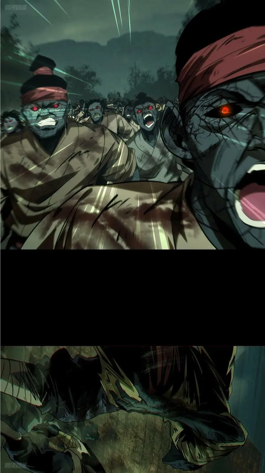 大象无形下一句漫画,第三百一十九章_奇袭中2图