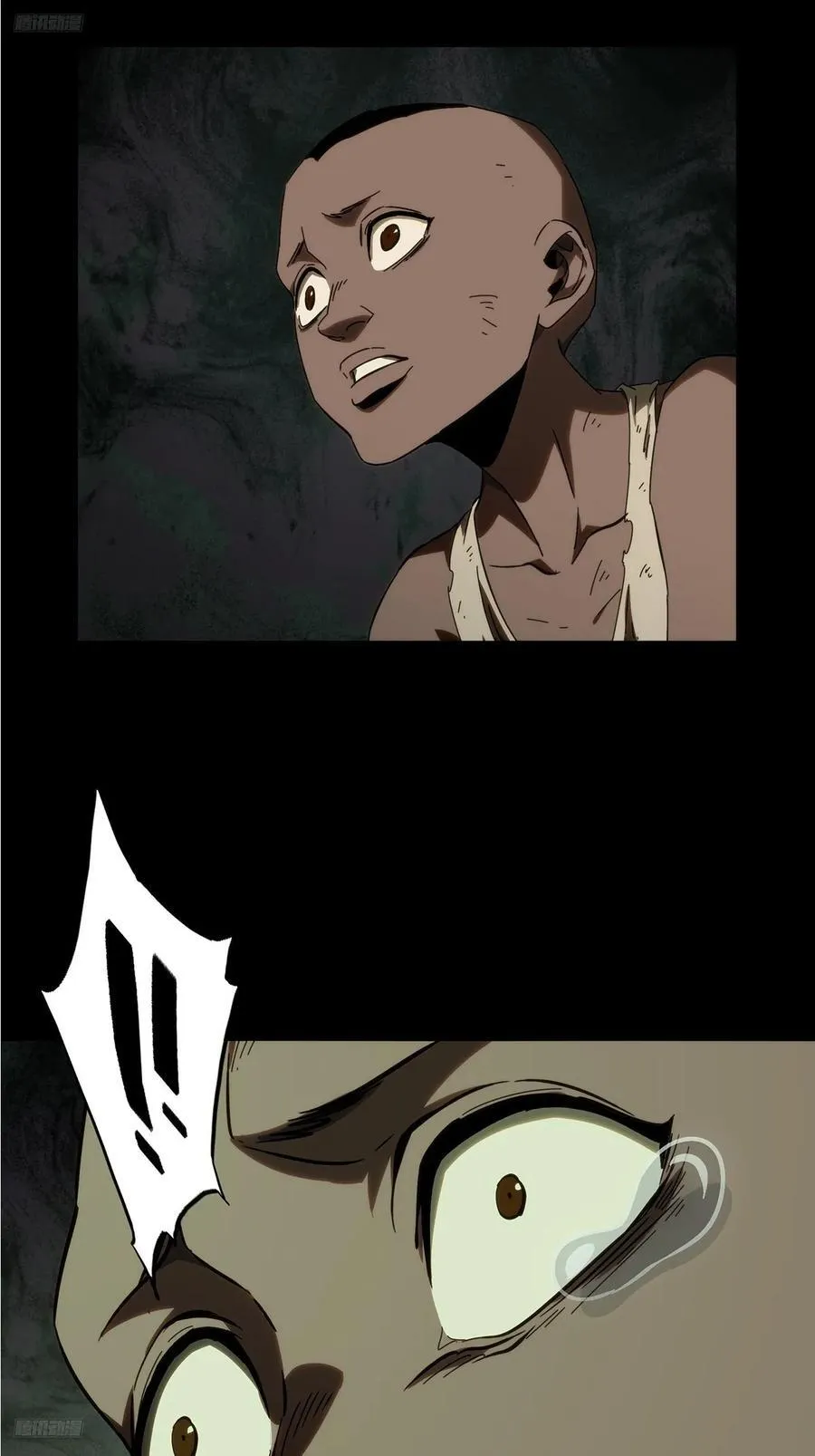 大象无形下一句漫画,第四百零七章_恨意下3图