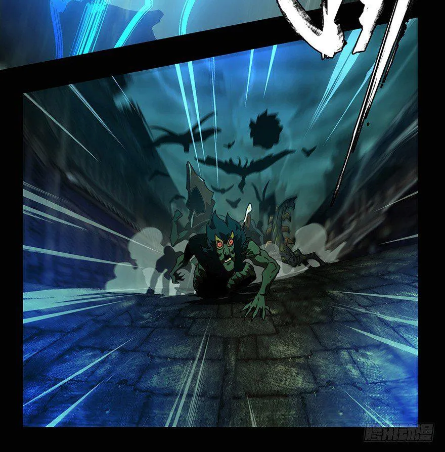 大象无形下一句漫画,第十九章_救赎下3图