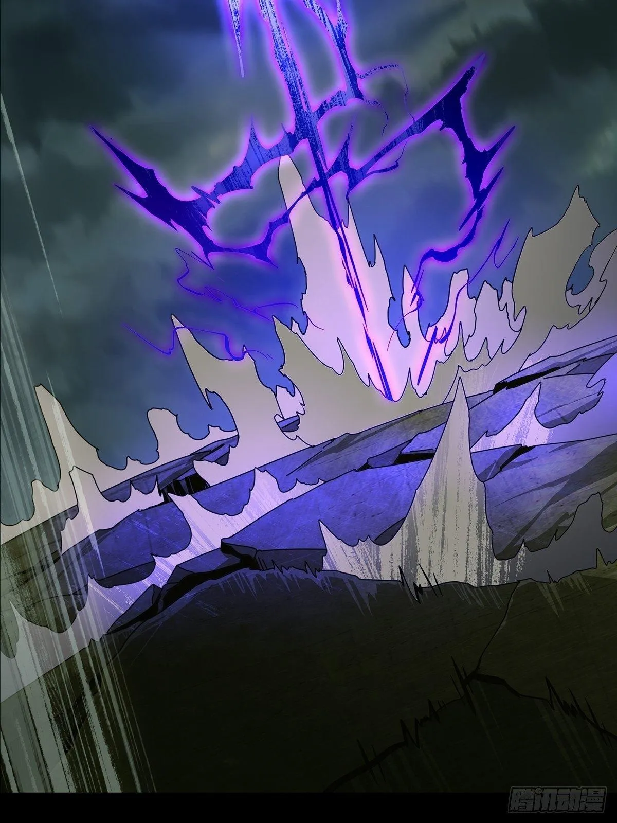 大象无形下一句漫画,第八十二章_交易下4图