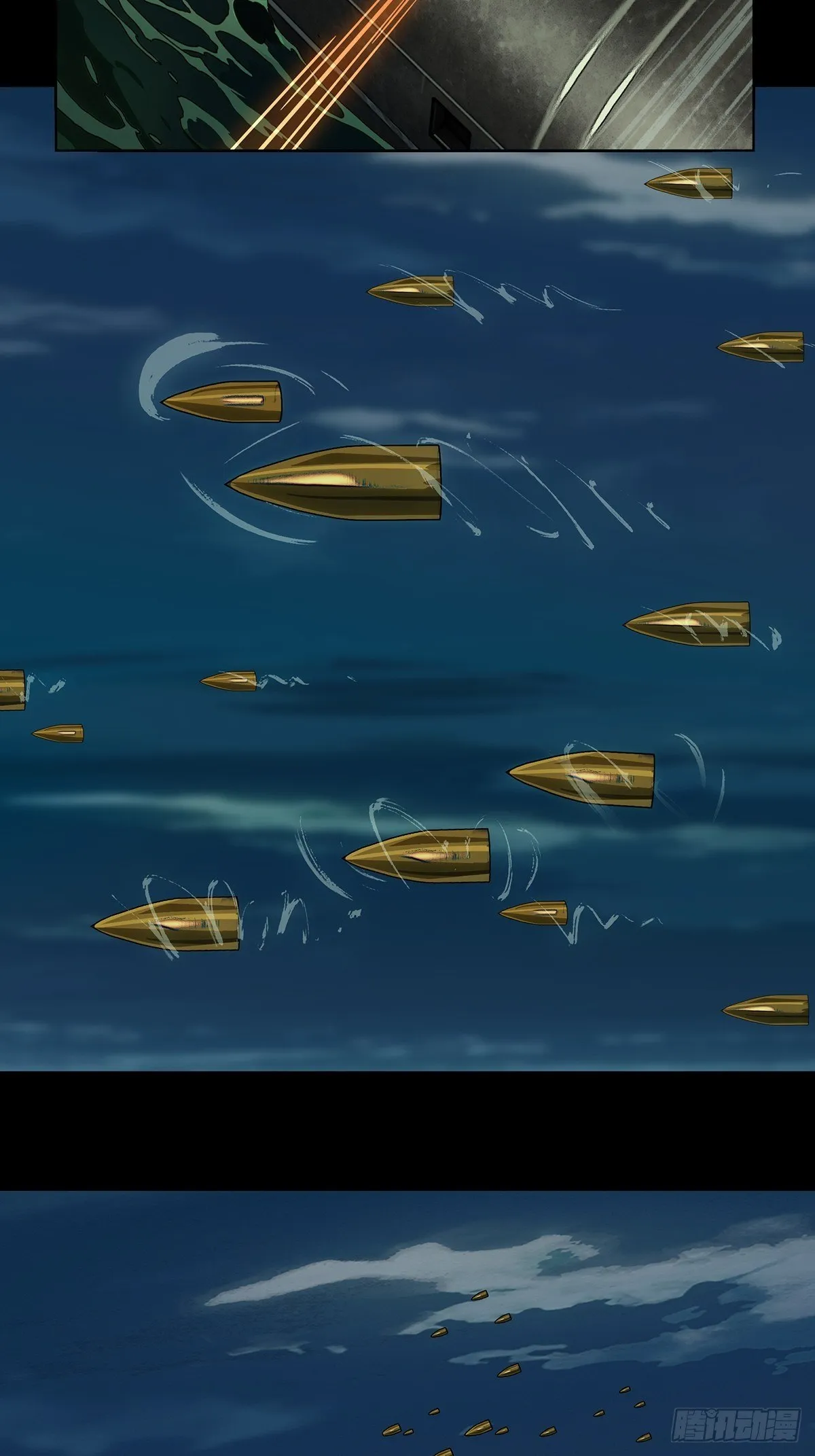 大象无形下一句漫画,第一百四十九章_致敬上3图