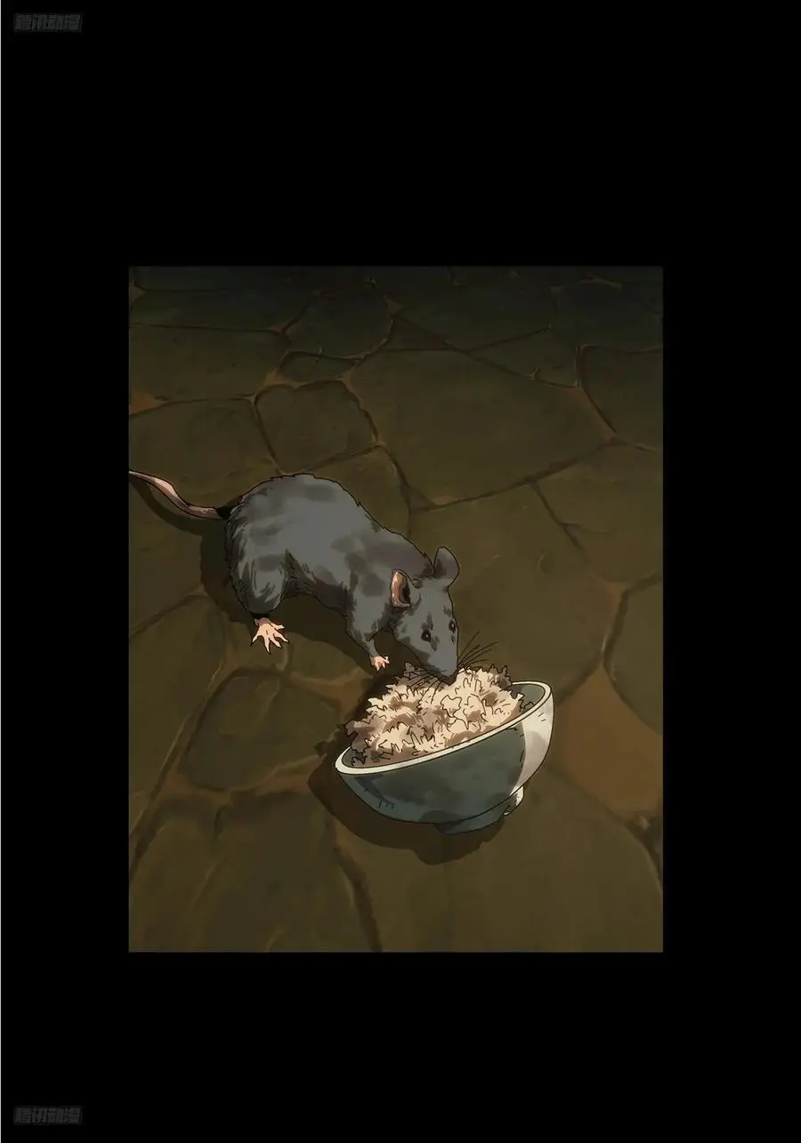 大象无形下一句漫画,第三百五十七章_起事上3图