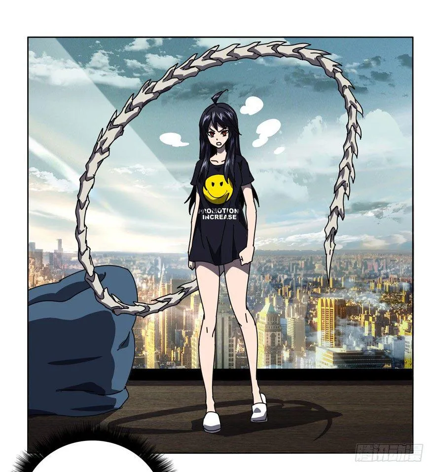 大象无形下一句漫画,第三十一章_加入下4图