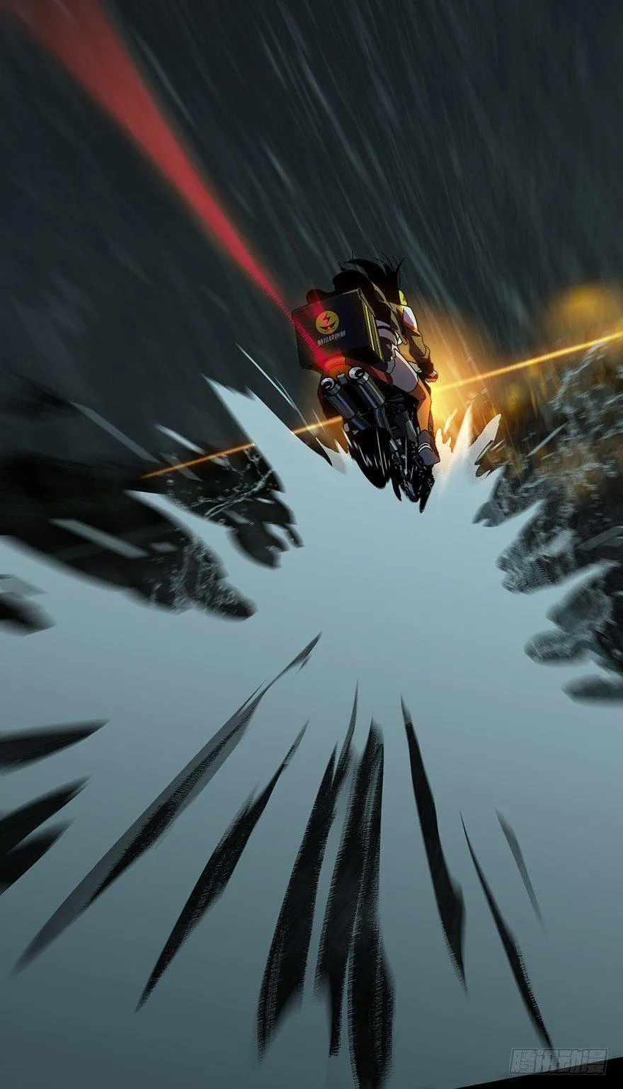 大象无形下一句漫画,第五章_人魈上5图