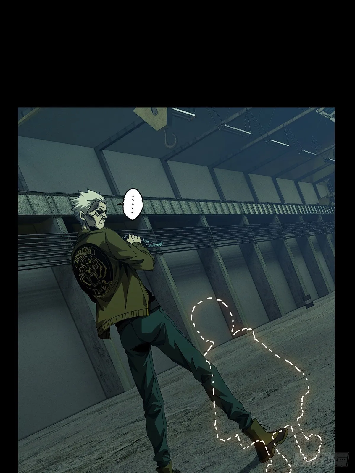 大象无形下一句漫画,第一百四十一章_你是谁中2图