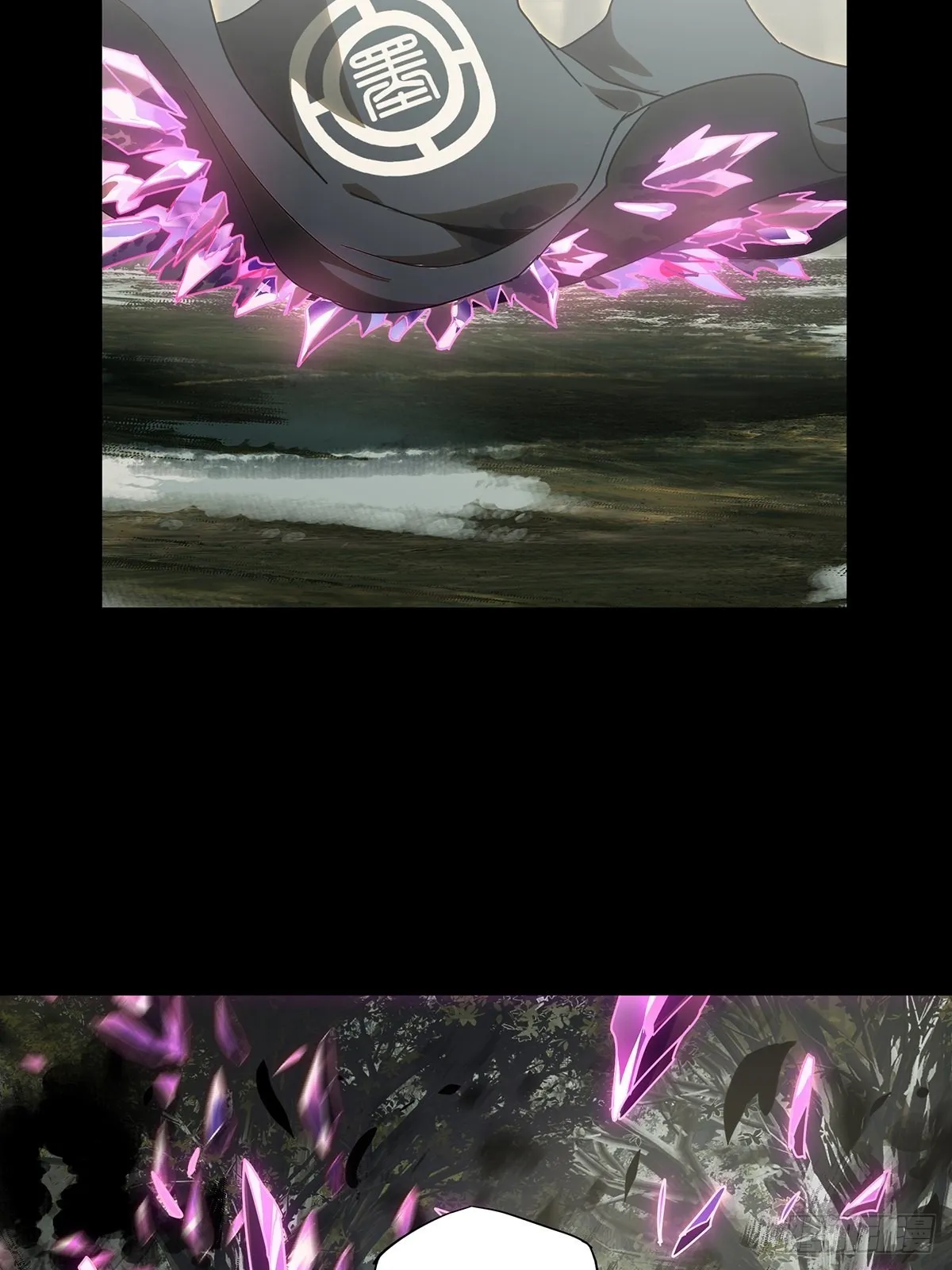 大象无形下一句漫画,第二百四十八章_躺平中4图