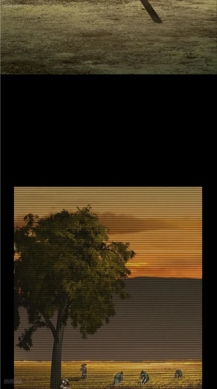 大象无形下一句漫画,第三百六十六章_密书上3图