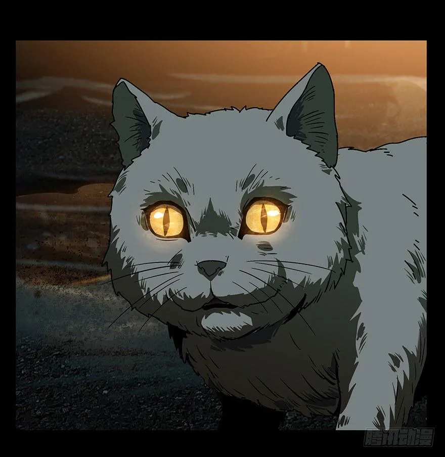 大象无形下一句漫画,第十章_危机下4图