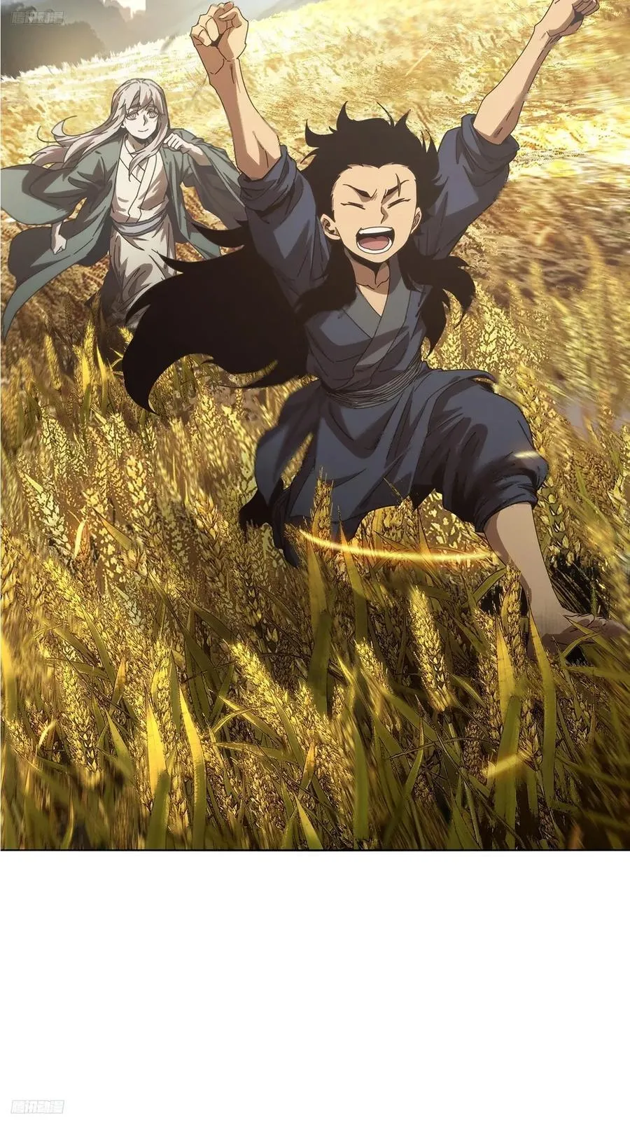 大象无形下一句漫画,第三百四十一章_改变下3图