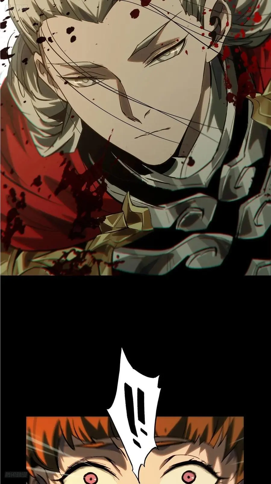 大象无形下一句漫画,第三百五十四章_孤王上2图