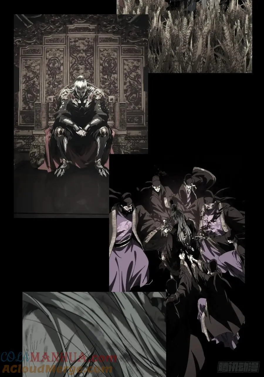 大象无形下一句漫画,泪目伯安传公告——5图